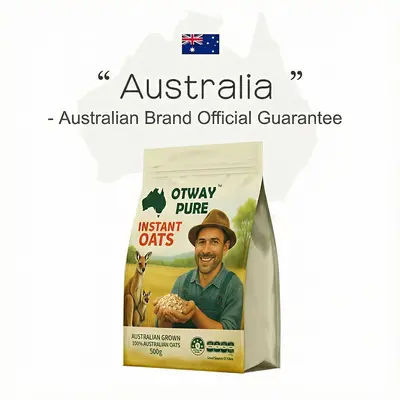 Otway Pure