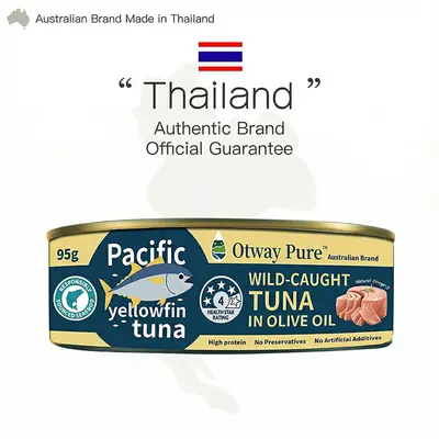 Otway Pure Olive Oil Yellowfin Tuna – 95 g